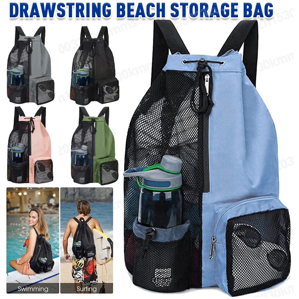 Bolsa de almacenamiento de playa con cordón para hombre y mujer, Mochila deportiva de baloncesto, de malla, para verano