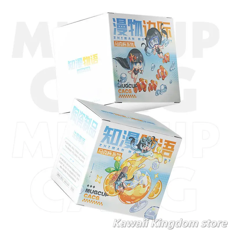 الشوكولاته الفانيليا أنيمي تأثيري الكرتون القهوة القدح كوب تأثيري كوب ماء لطيف طالب هدية 300 مللي