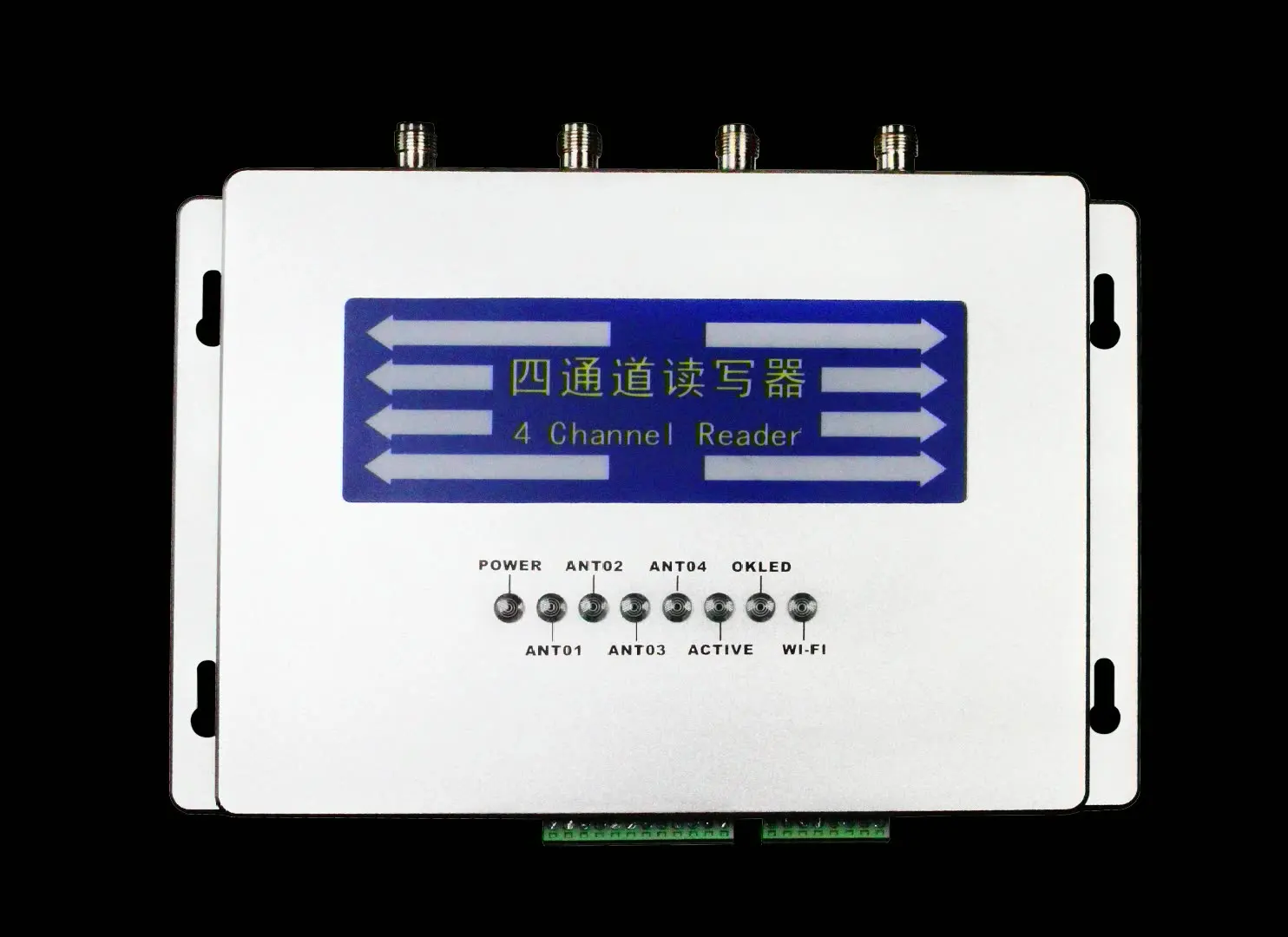 JT-928 Impinj R2000  4 port UHF RFID Reader with  RS232 TCP/IP for Warehouse Management