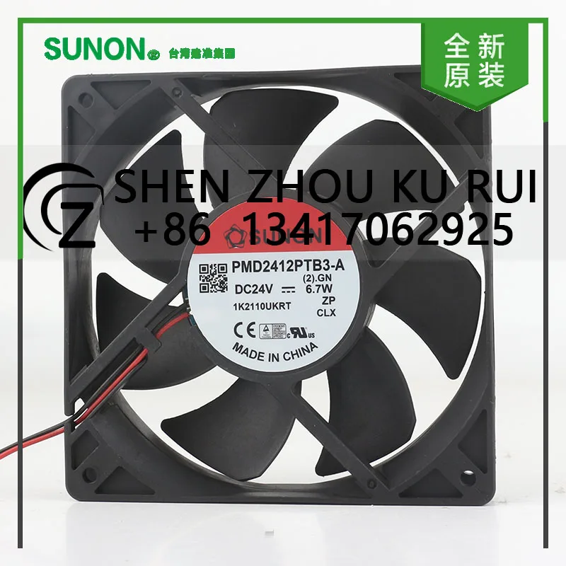 

Original Sunon 5V 12V 48V DC 24V 6.7W AC EC 12025 120X120X25MM 12CM double ball inverter fan Two-wire PMD2412PTB3-A cooling fan
