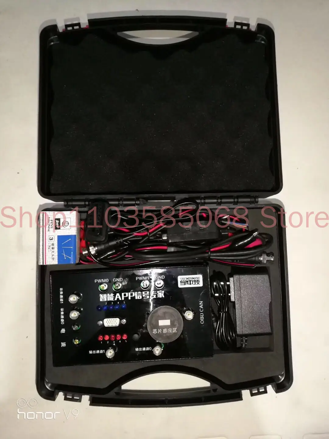 Car Signal Simulator Sensor Oscilloscope CAN Cracking APP Control Matching Three Frame Number Filters