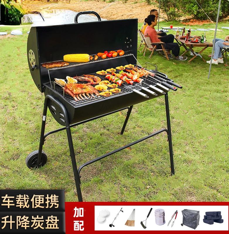 WMESUN Wimmerson BBQ Stove Home Courtyard BBQ Rack Outdoor Electric Roast Lamb Leg Stove Charcoal Portable