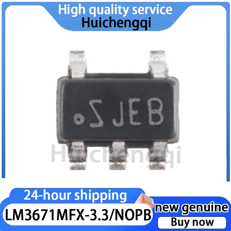 5PCS LM3671MFX-3.3/NOPB SOT-23-5 2MHz, 600mA Step-down DC/converter