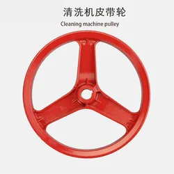 High Pressure Car Washing Machine Pulley 55/58 Type ABC Cleaning Machine Pump Head Accessories