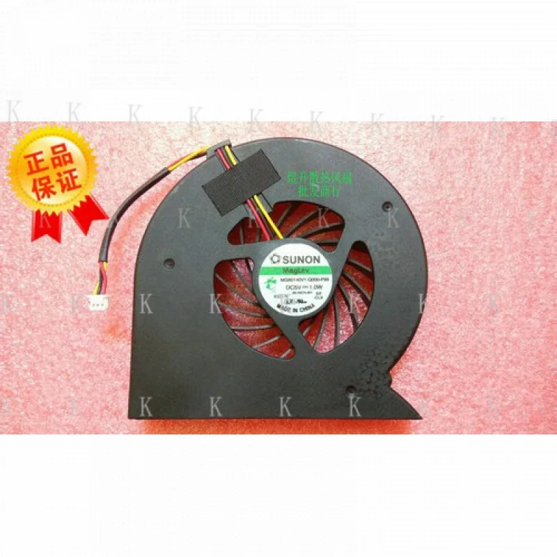 C For Sunon MG80140…
