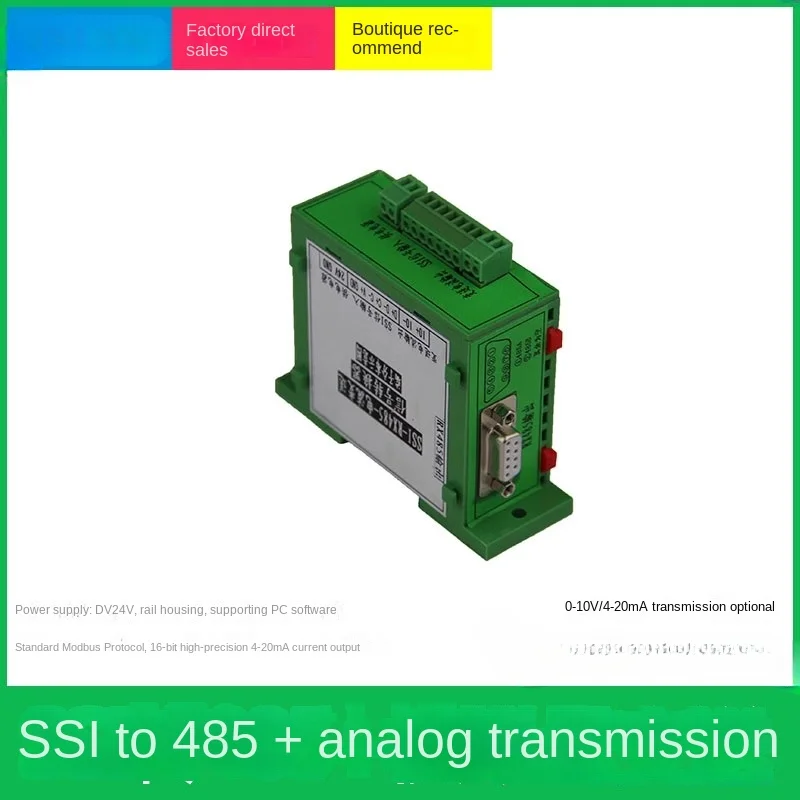 

485 Output current 4-20mA/ voltage 0-10V signal transfer converter SSI to 485