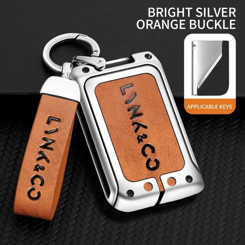 Metal leather car key case protector full cover Shell holder for Lynk & Co 05 01 02 03 06 remote keychain auto styling accessori