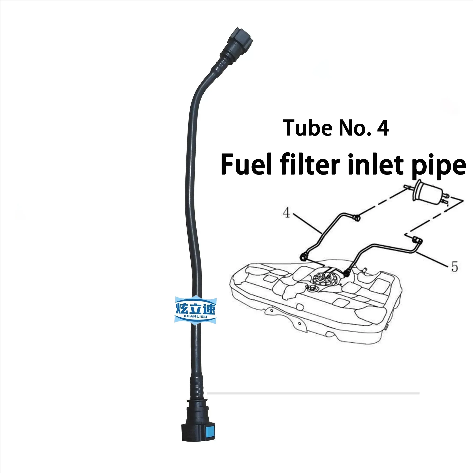 Geely Emgrand EC7 New Emgrand fuel tank fuel grid oil pump inlet pipe return pipe oil outlet pipe