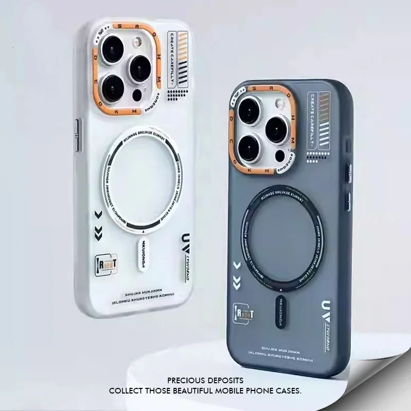 

Creative trendy brand suitable for iPhone 17 Promax matte magnetic phone case Apple 16 silicone protective case