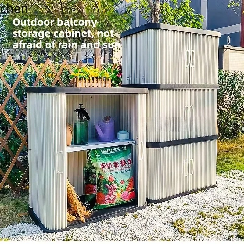 GZ-8 Outdoor Storage Cabinet Balcony Miscellaneous Tools Storage Cabinet Courtyard Villa Waterproof Sunscreen