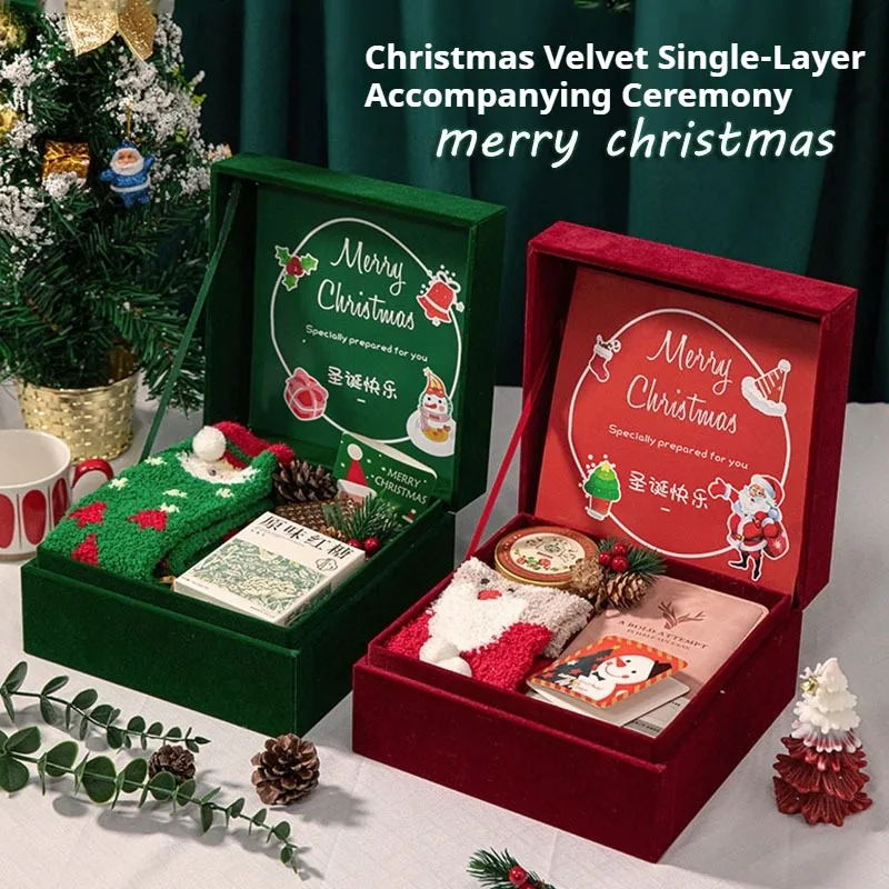 Christmas gift set with high-end creative velvet square box and souvenirs, practical Christmas Eve gift box