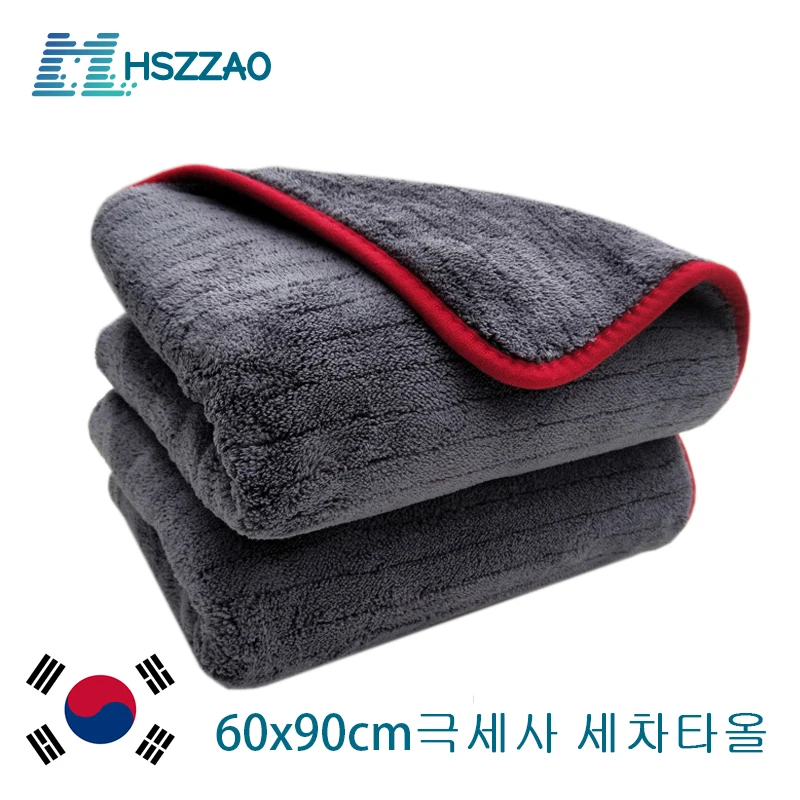 1200GSM Car Detailing Microfiber Towel Cleaning Rag for Car Drying Car Wash Car Care Cloth Detailing Car Washing Kitchen