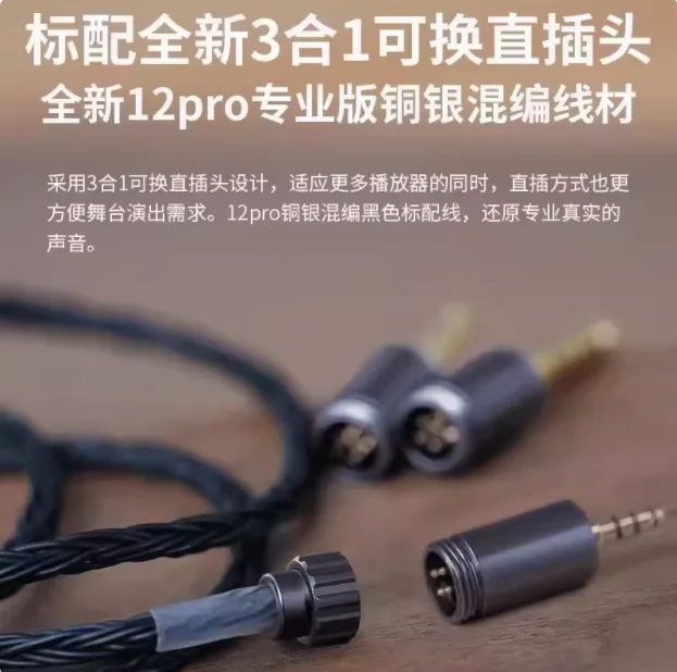 سماعات أذن سلكية QDC 8Pro Ion In Ear ، ثمانية حركة ، بلوتوث ، سماعات أذن مخصصة ، مناسبة لمراقبة مرحلة حمى الموسيقى