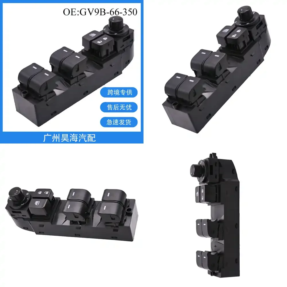 

GV9B-66-350 for Mazda Atenza 2013 2014 2015 2016 Power Window Switch Button Replacement Auto Car Parts Automotive Accessories