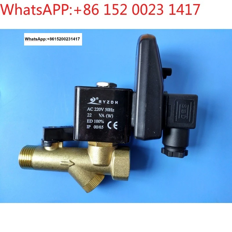 

RYZDH Increasingly Electronic Timing Drain RPT-16 RPT-16B Electric Drain RPT Drain Valve RPT-16C