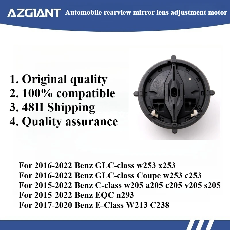 

Azgiant автомобильное зеркало заднего вида, модуль регулировки стекла объектива для 2016-2022 Benz GLC-класса Coupe w253 c253 8PIN, оригинальные детали