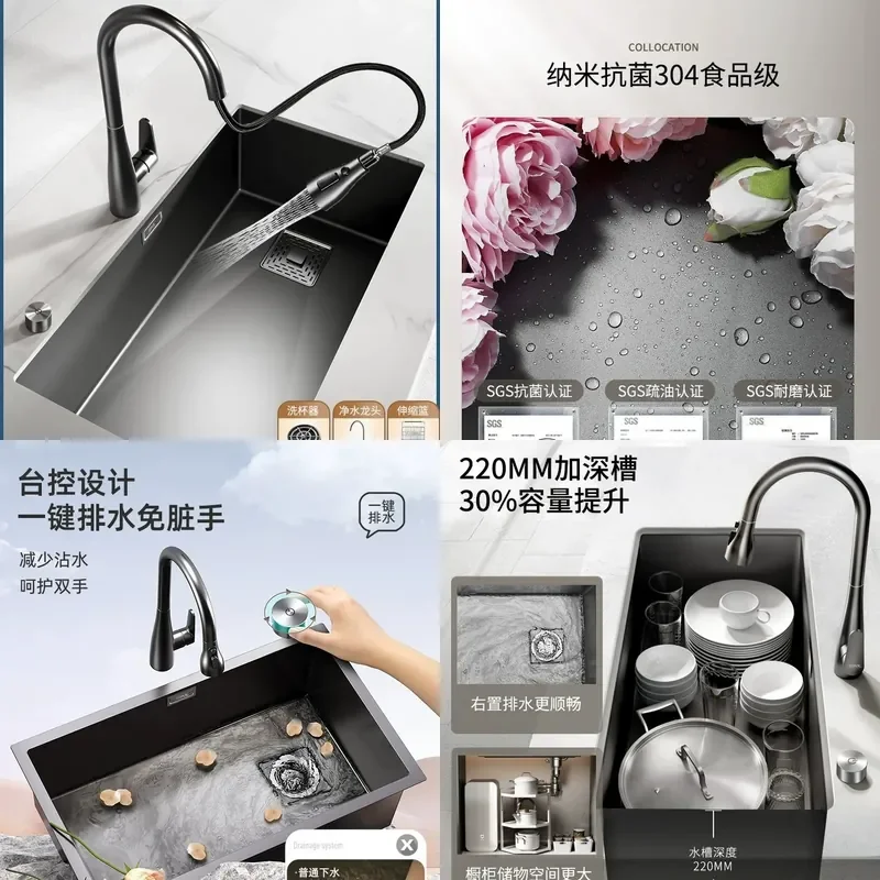 For Gray Nano Kitchen Sink Large Single Bowl 304 Stainless Steel Handmade Undermount Dishwashing Basin Vegetable Washing