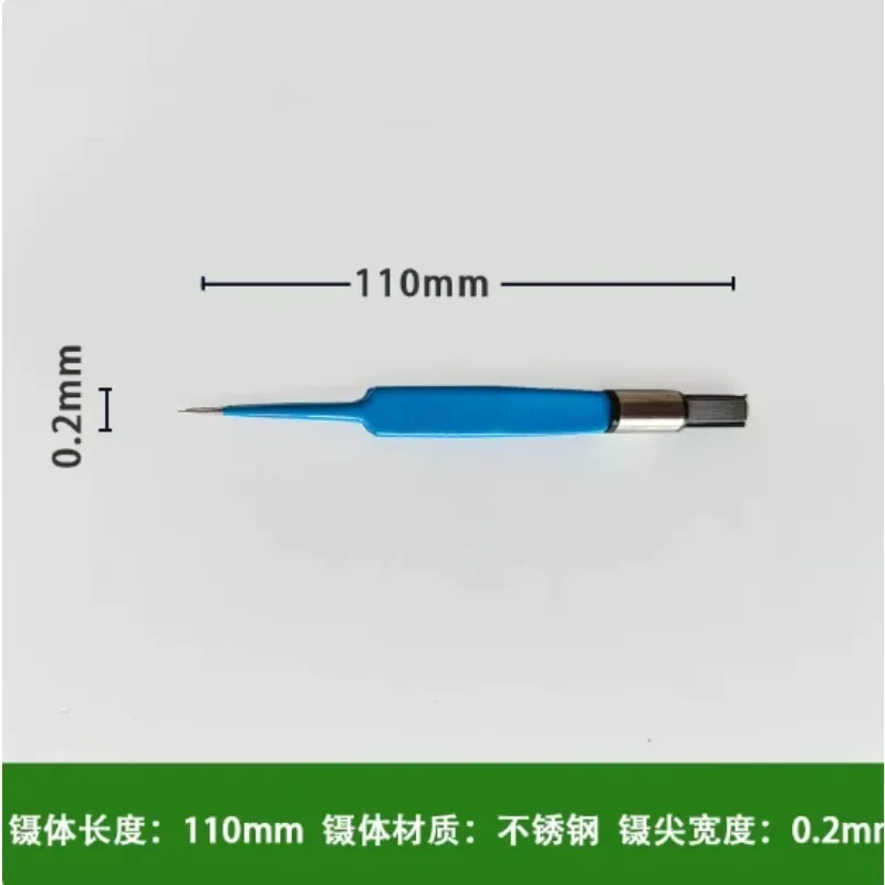 Bipolar Electrode Electrocoagulation Forceps, Autoclavable High Frequency Electrosurgical Accessory EU US Standard