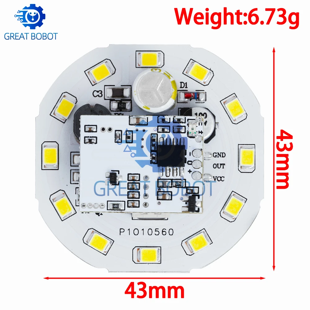 3.9G radar induction integrated DOB light source board radar induction bulb dedicated radar induction DOB light source