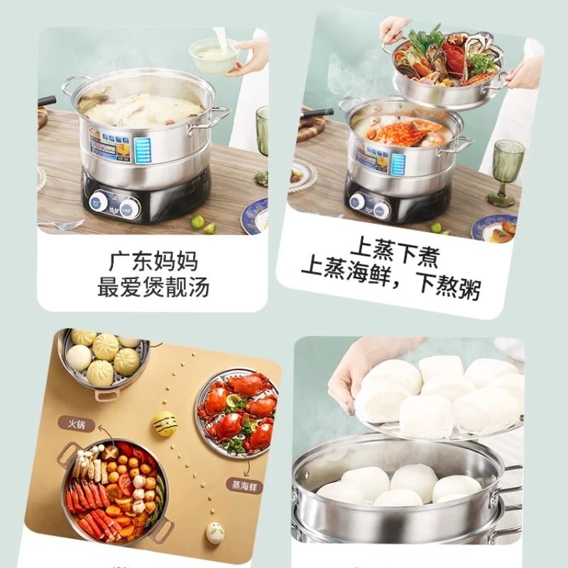 Electric Steamer Cooker Three-layer Large Capacity Timing Home Multi-layer Food Steam Pot Kitchen Appliance Cocina Electrica