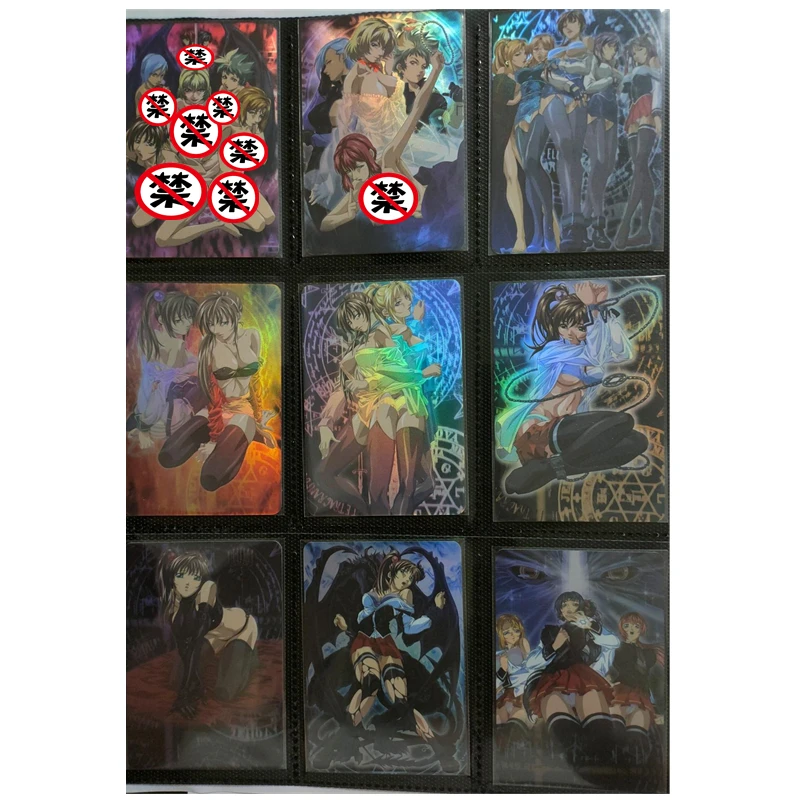 

9 шт./компл. DIY скрытая аниме-карта Библия черная серия ‌ ACG Сексуальная телесная карта Игрушка Подарочная игра Домашние аниме Коллекционные карты комиксов