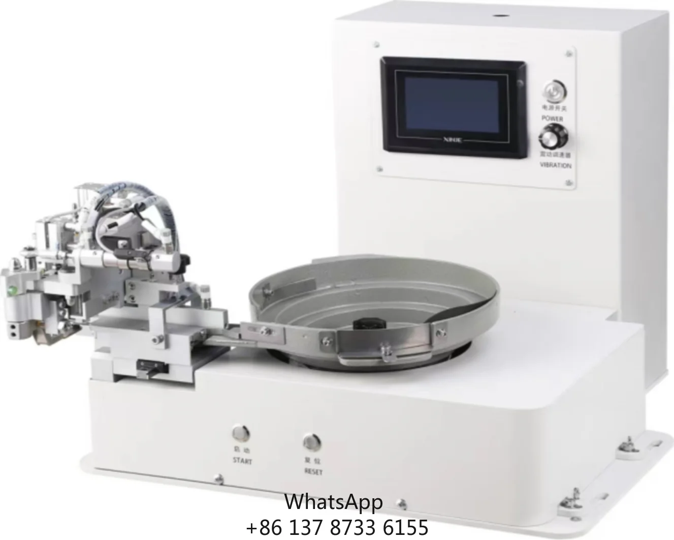 DS-378 Automatic Button Feeder For Button Amounting Machine