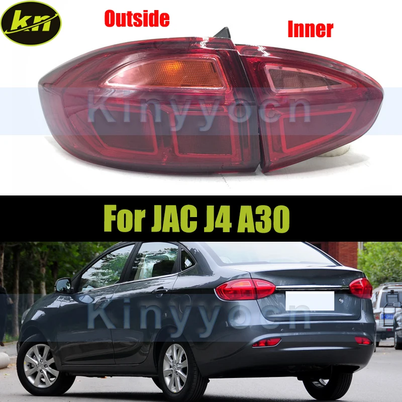 

Задний бампер для JAC J4 A30, задний фонарь, сигнальная лампа, предупреждающий стоп-сигнал