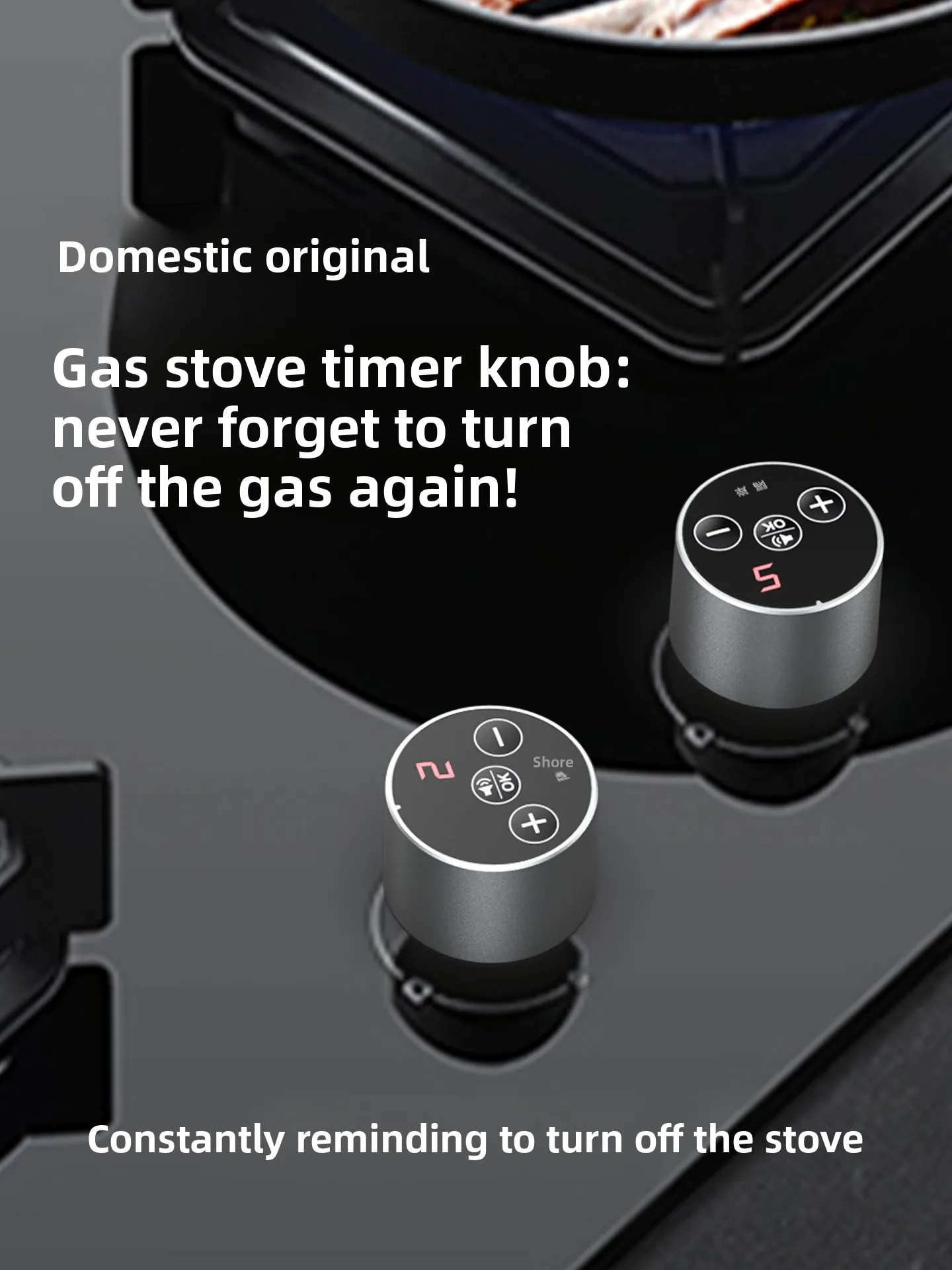 Kitchen Timer Auto …