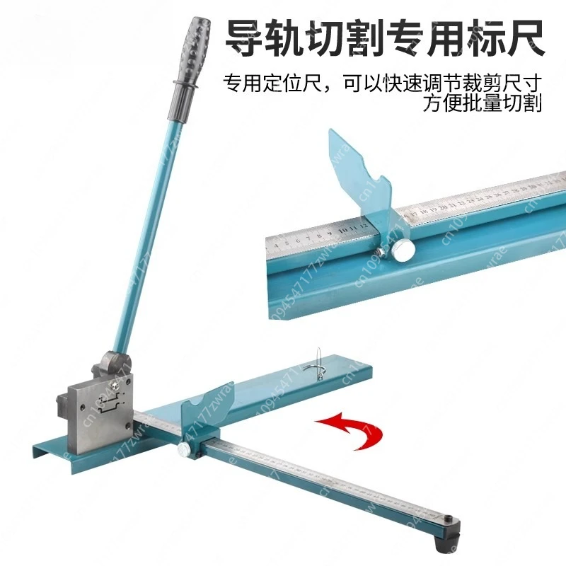 

Guide rail cutting machine DC-35 non-standard guide rail cutting guide rail