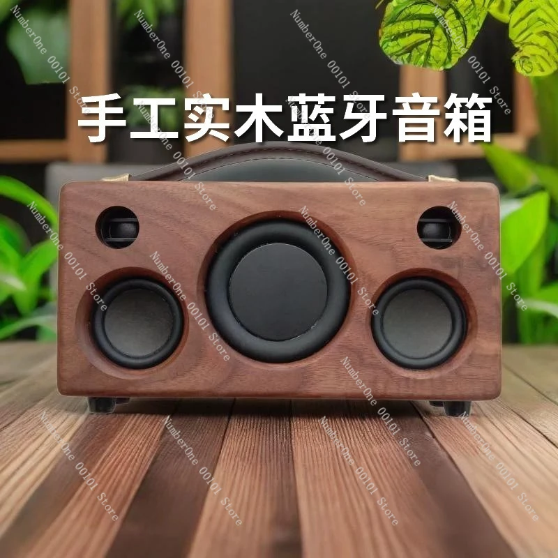Black walnut solid wood bluetooth speaker handmade outdoor retro subwoofer wooden small stereo