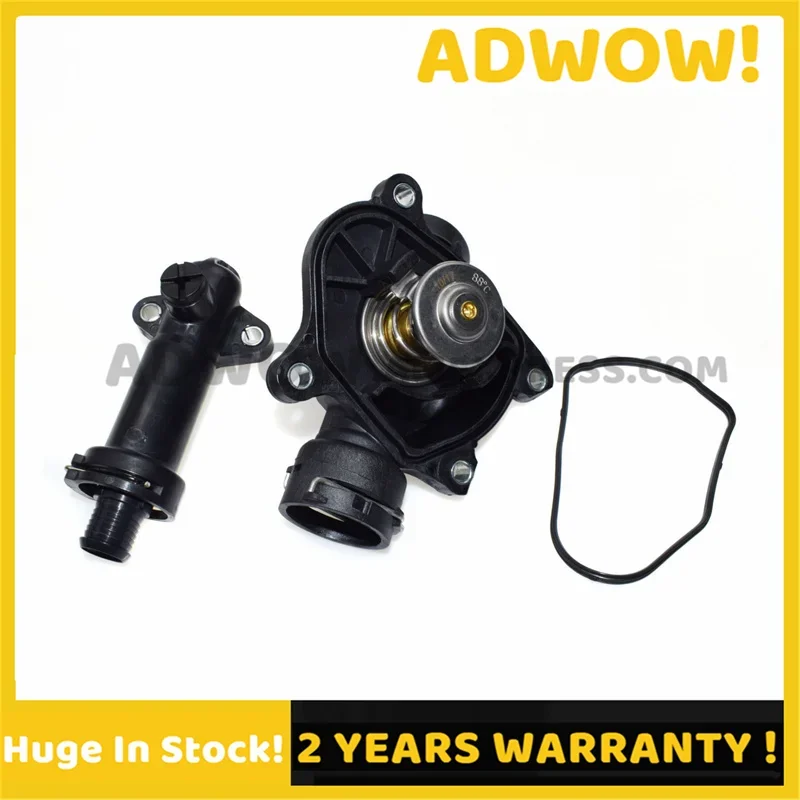 

Комплект термостата охлаждающей жидкости и корпуса для BMW X3 X5 X6 E87 E91 E46 E90 E83 E70 E71 E53 E91 E92 E93 E61 E60 11717787870 11517805811