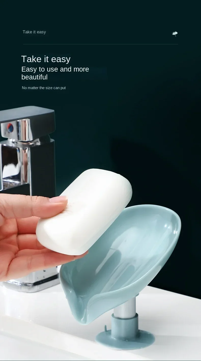 Drain Soap Holder Leaf Shape Soap Box Suction Cup Tray Drying Rack for Shower Sponge Container Kitchen Bathroom Accessories view 6
