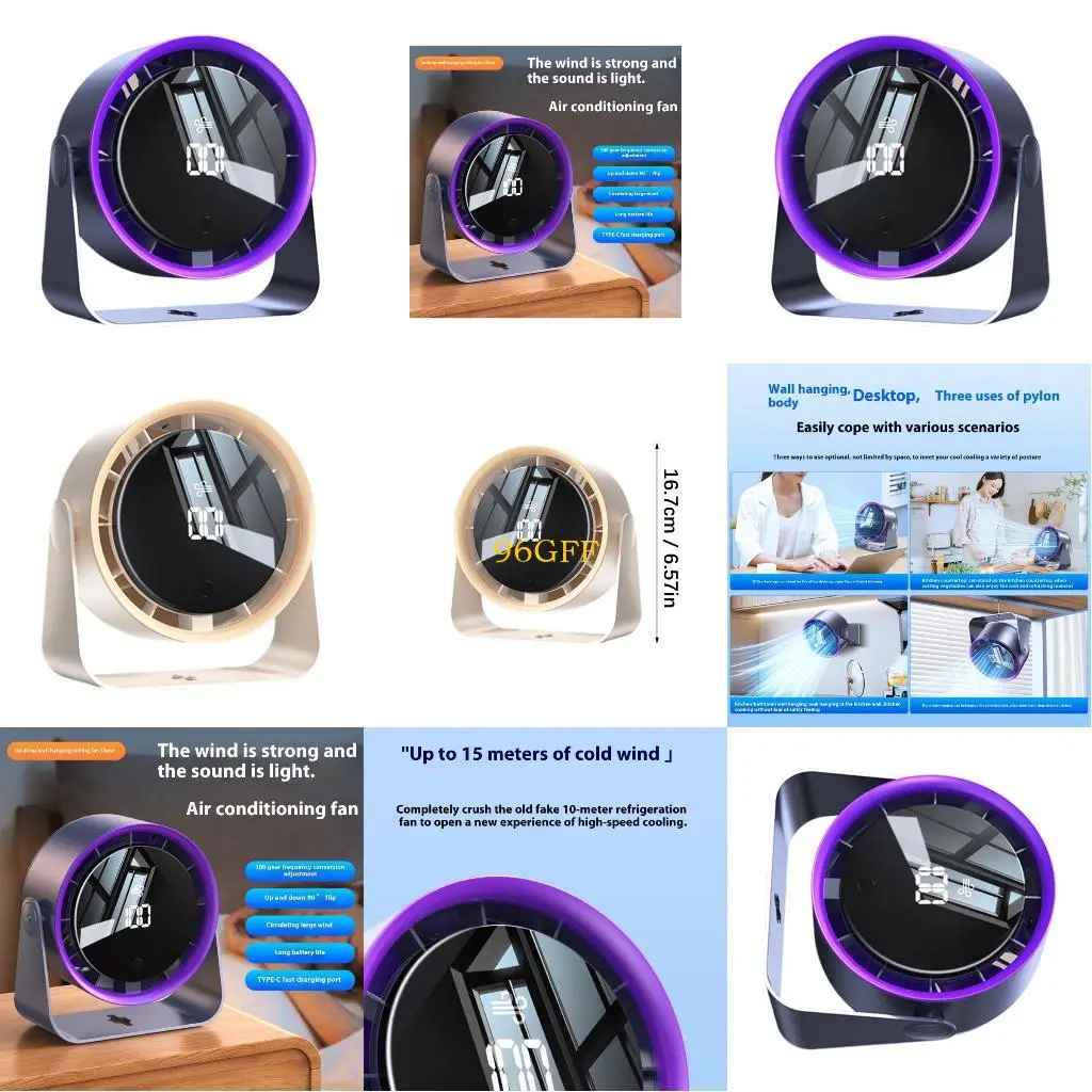 

96GF Тихий мощный вентилятор с 100 -скоростной регулируемой на стену.