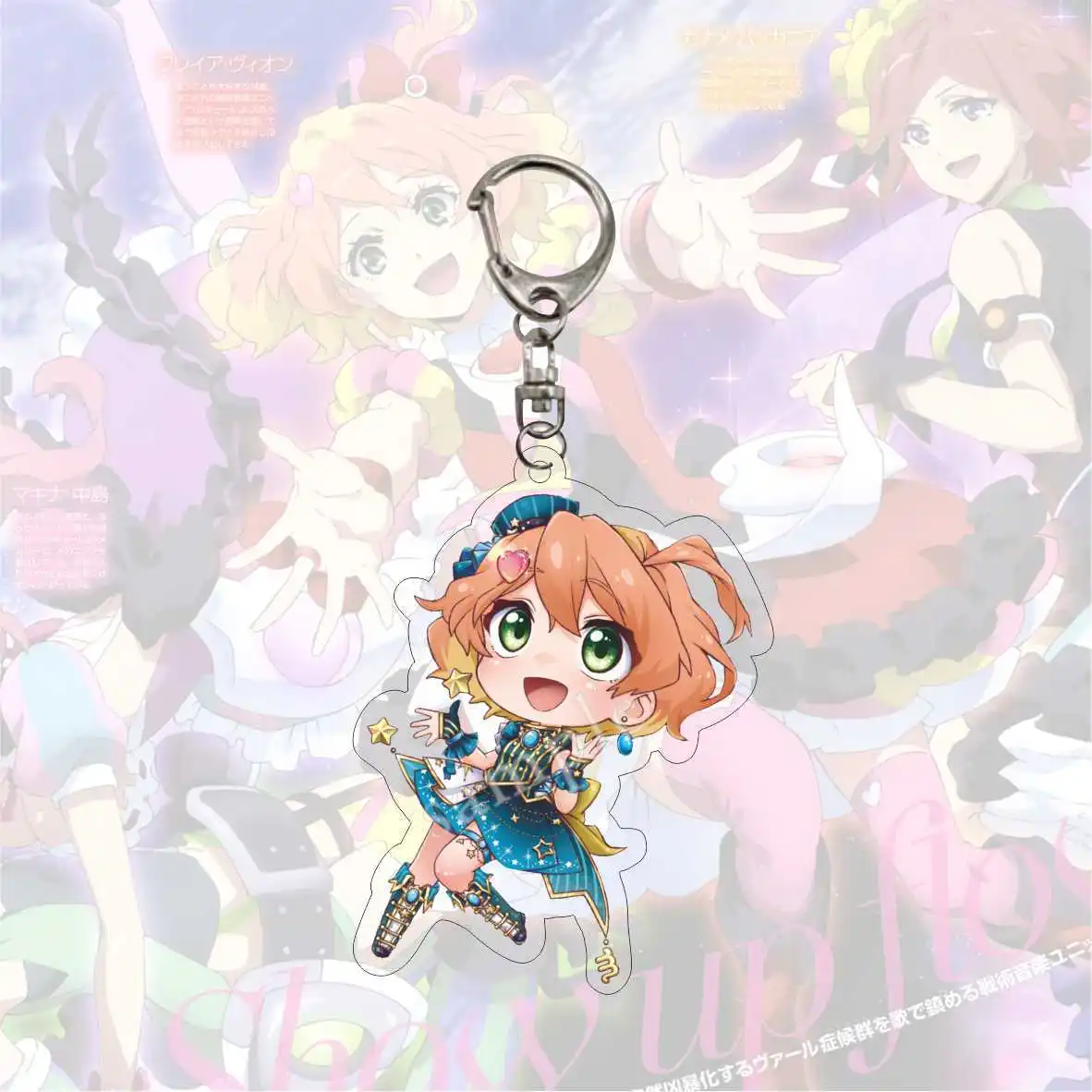 The Super Dimension Fortress Macross  anime  llaveros keychain