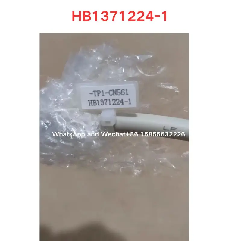 New HB1371224-1 Com…