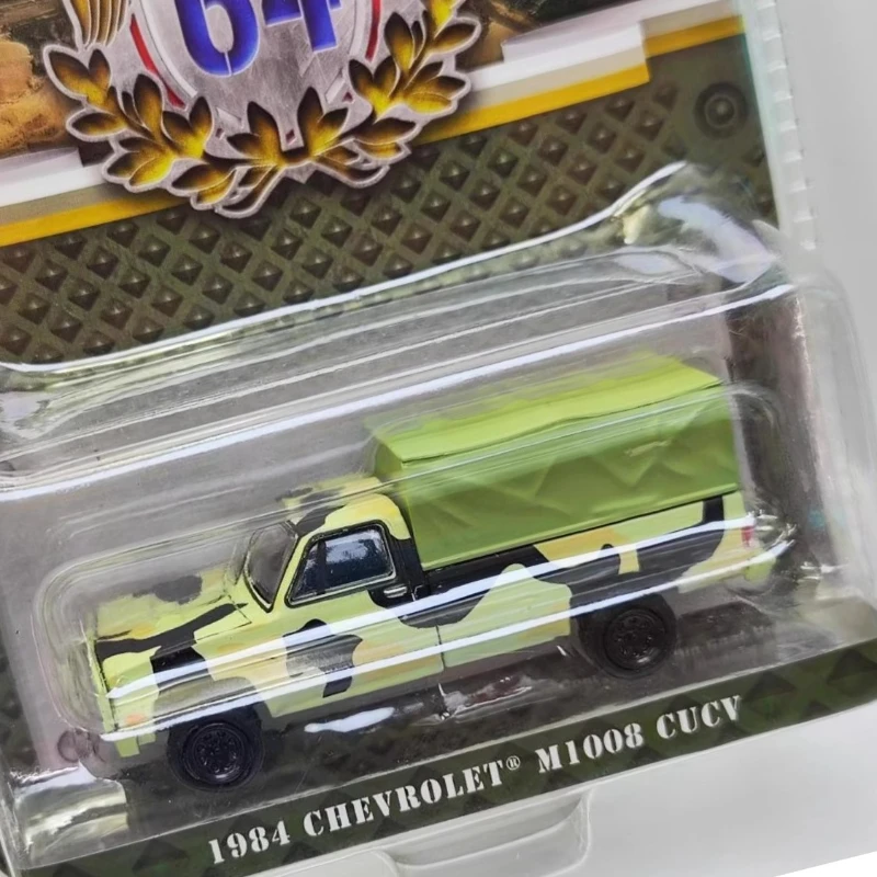 

Green Light 1:64 -64 Camp Series 1 - 1984M1008 CUCV - Камуфляжная и грузовая крышка Коллекционные игрушки Маленькие подарки Модель настенного подвешивания