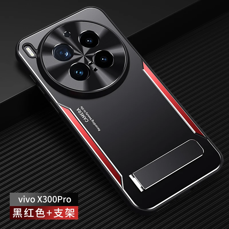 Чехол для VIVO X300 Pro, новый матовый металлический кронштейн с рассеиванием тепла, жесткий чехол с защитой от падения для Vivo X300, противоударный чехол