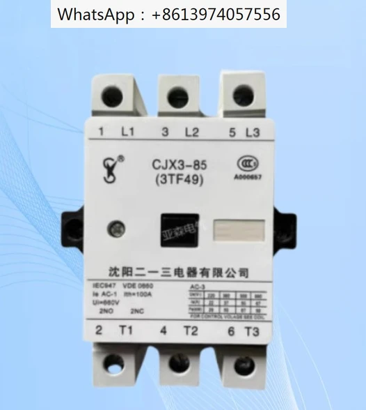 AC contactor CJX3-110A 140A 170A 205A 250A 300A 400A