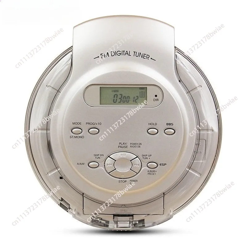 Portable cd player - compact disc player - supports english language cds
