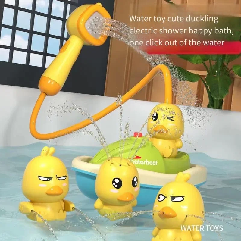 رذاذ الماء الكهربائي قارب بطة ألعاب حمام الطفل-لعبة دش الحمام الجديدة وحوض الاستحمام الحواس التفاعلية هدايا لعبة الأطفال #2
