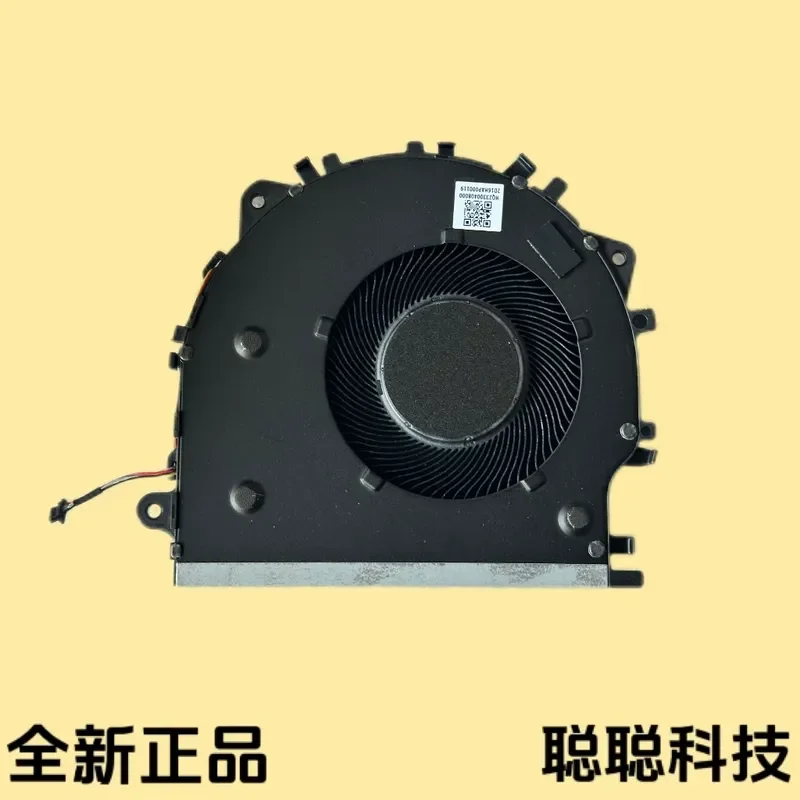 Cooling Fan for Honor MagicBook X14 X14 Pro FRI-F56 Honor X14