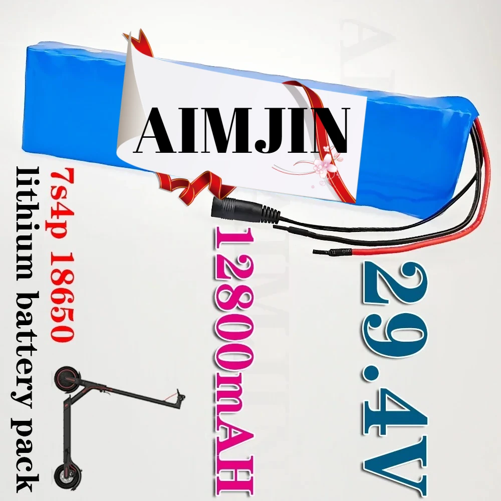 

24V children's motorcycles DIY electronic tools,and electric wheelchairs 29.4V 12.8Ah 7S4P 18650 battery pack for