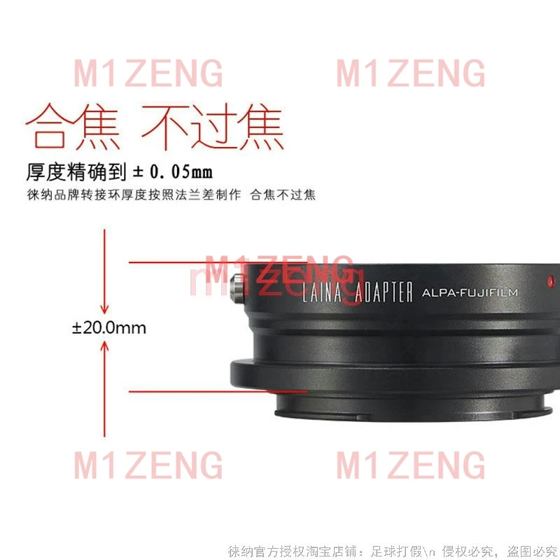 

adapter ring for ALPA lens to Fujifilm fuji fx XE1/2/3/4 xt1/2/3/4/5 XH1 xt10/20/30 xt50 xt100 xpro3 xs20 camera