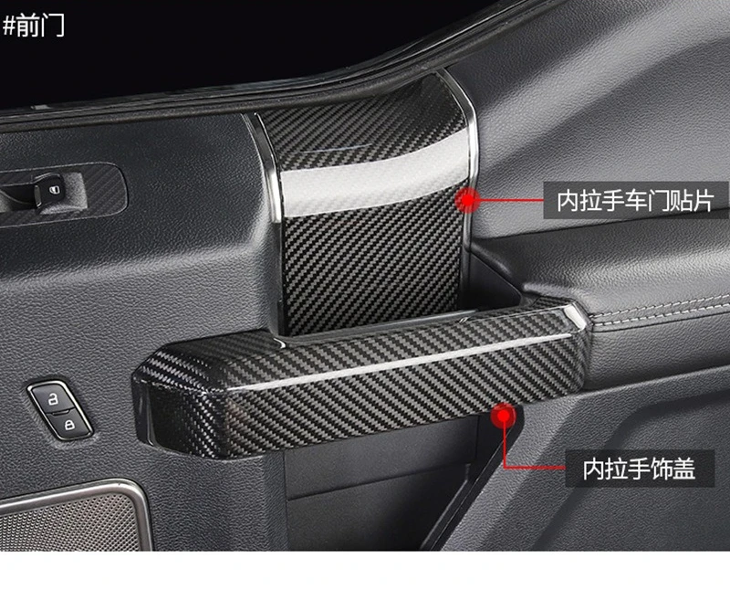For Ford Raptor F150Raptor Inner Handle Patch Real Carbon Fiber Car Interior Modification