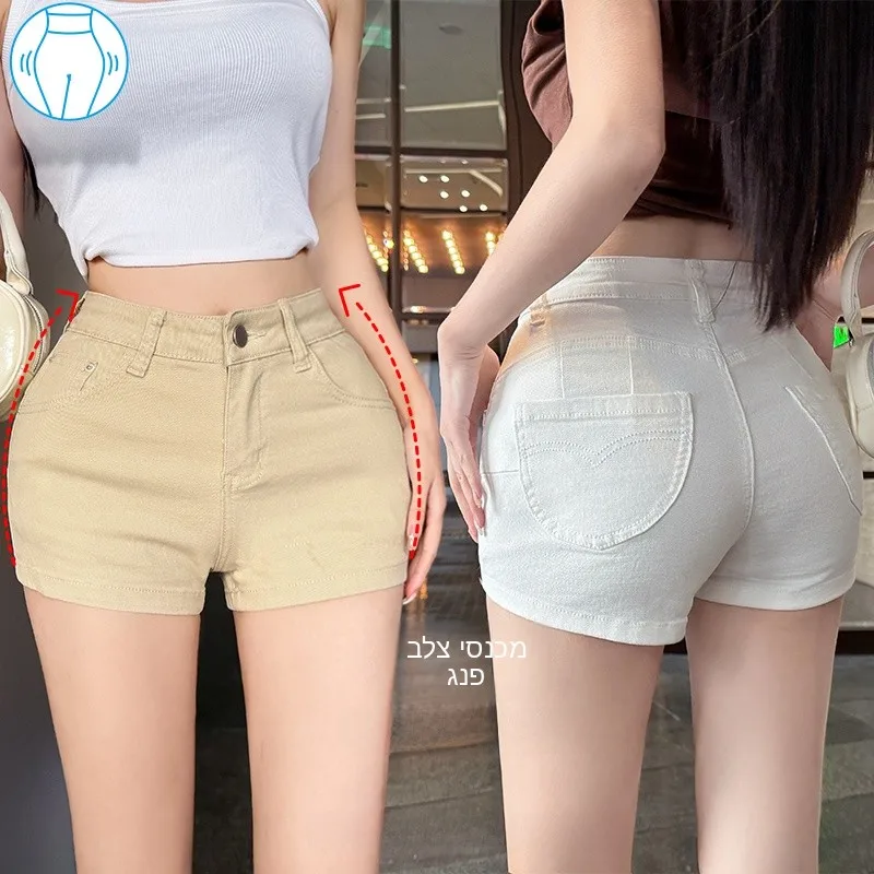 High Waist Flared Jeans Shorts Women's Tight Fitting Slimming Hot Pants Spring 2026 New Style Korean Old Money Style Cotton S...