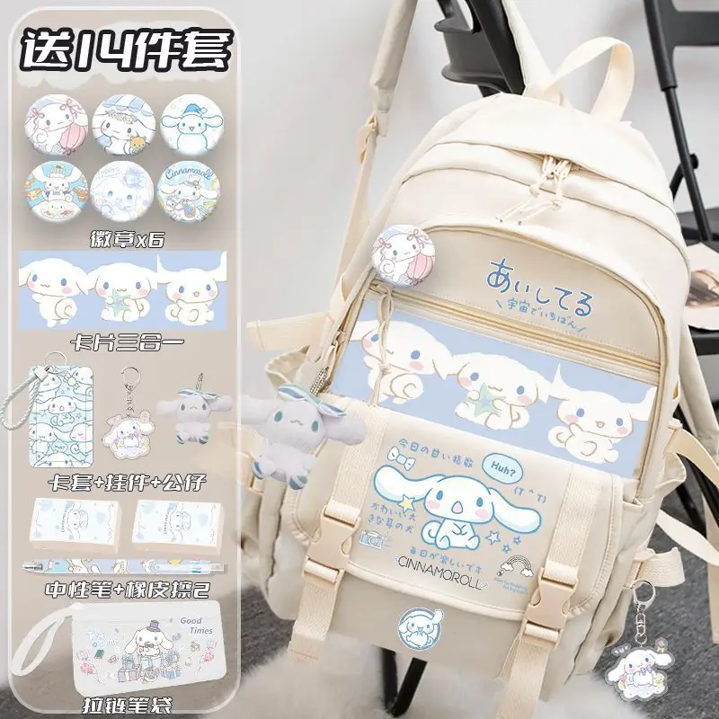 cinnamoroll primary school student schoolbag spine protection decompression children\'s backpack large-capacity campus backpack