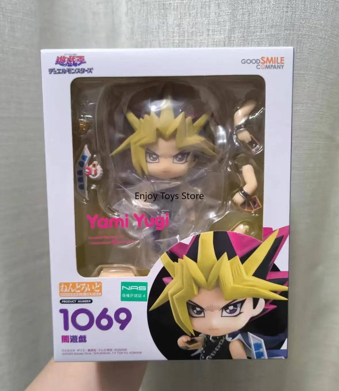 

In Stock GSC Clay Man 1069 Dark Game Yu-Gi-Gi-Tag Genuine