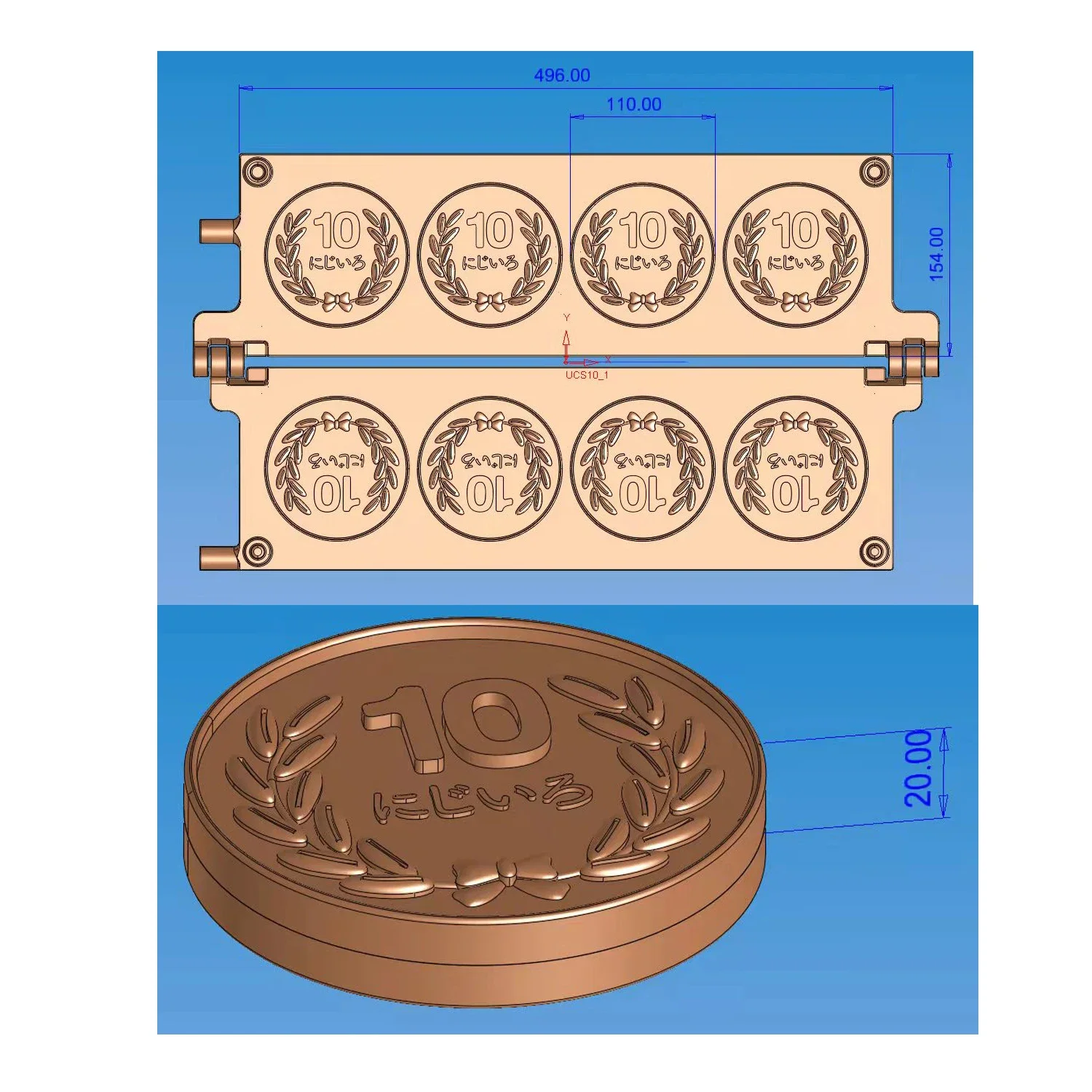 Commercial Custom Cheese Coin Makers Customization The Pan Is Carved By CNC 10 Yen Coin Cheese Pancake Bread Maker