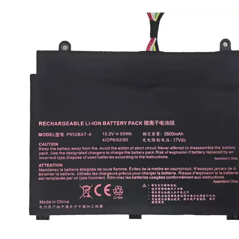Replacement battery 15.2V 3500mAh P950BAT-4 for Z7-KP7Pro CP95L002 T96E T97 P957KP6 PRIME-15 P950HP6 NP8954 Laptop Battery
