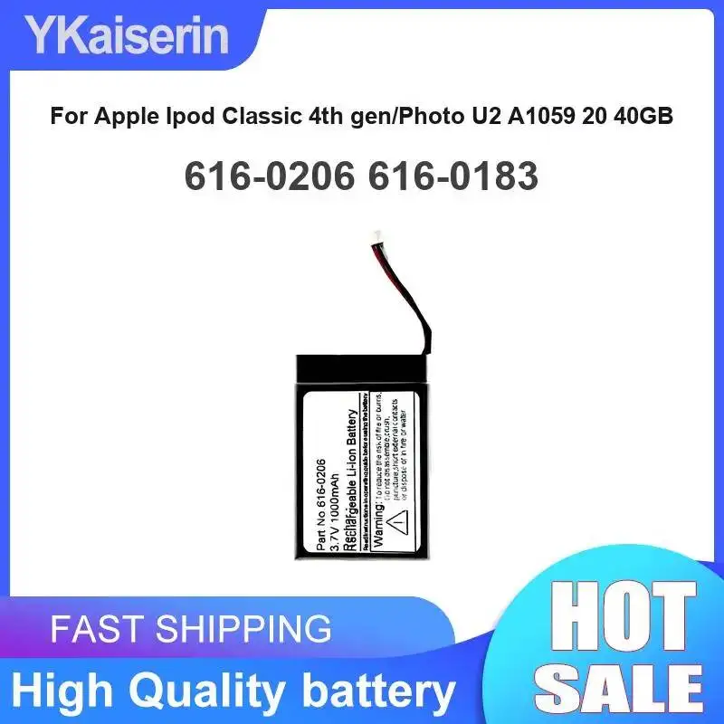 Portable Music Player Battery 616-0206 616-0183 1000mAh For Apple iPod Classic 4th Gen Photo U2 A1059 20 40GB
